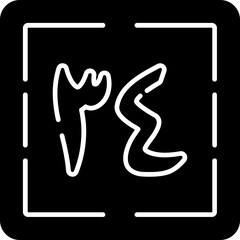 Arba'a wa Thalathun Icon