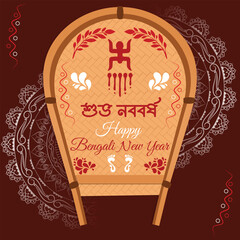 The greeting “শুভ নববর্ষ” meaning in Bengali script is paired with “Happy Bengali New Year,” featuring a traditional kulo (winnowing fan) with alpana (folk art) patterns and auspicious symbols.
