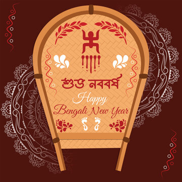 The greeting &ldquo;শুভ নববর্ষ&rdquo; meaning in Bengali script is paired with &ldquo;Happy Bengali New Year,&rdquo; featuring a traditional kulo (winnowing fan) with alpana (folk art) patterns and auspicious symbols.