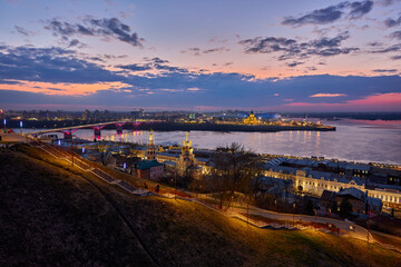 Twilight at Strelka in Nizhny Novgorod with Illuminated Landmarks