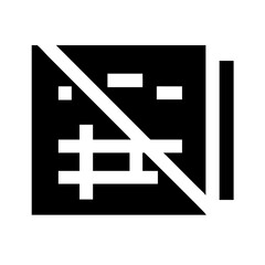 display slash glyph flat vector icon