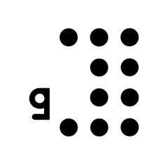 braille g glyph  flat vector icon