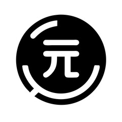 renminbi currency glyph icon flat vector icon