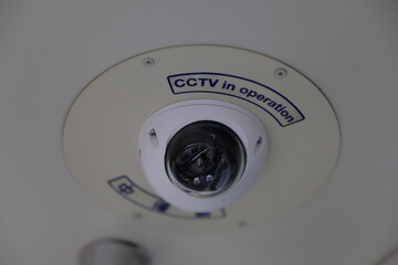 CCTV.