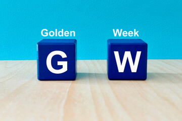 ＧＷ(ゴールデンウィーク)