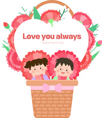 귀여운 어린이 캐릭터를 포함한 어버이날 카네이션 꽃바구니 일러스트