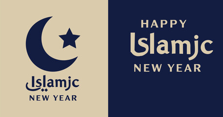 Happy Islamic New Year Muharram