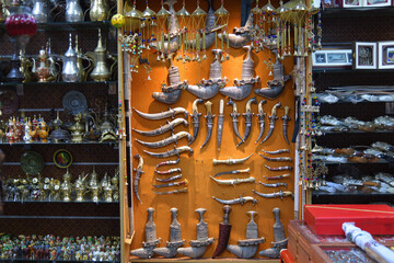 Khanjars. Dagger of Oman