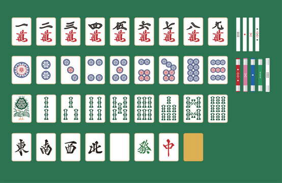 麻雀牌 Images – Browse 2,246 Stock Photos, Vectors, and Video