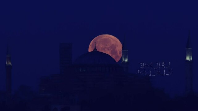 Time-lapse video of a moonset over Ayasofya [Hagia Sophia] Grand Mosque in Istanbul, Turkiye