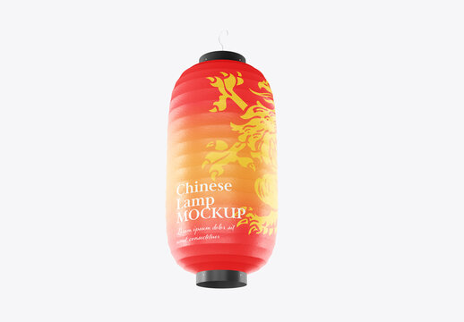 Chinese Paper Lamp Mockup