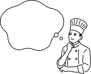 思い悩んでいる男性の料理人とふきだし