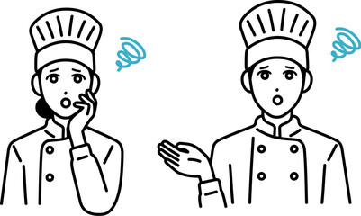 困っている男女の料理人のアバター