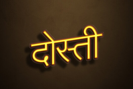 Mia Magma fotosurati