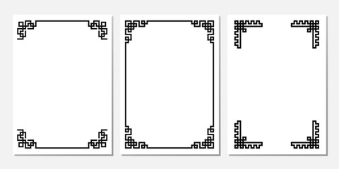 Chinese New Year background with black border, Tradition Chinese, Tibetian border frame set. For flyer, banner, greeting card