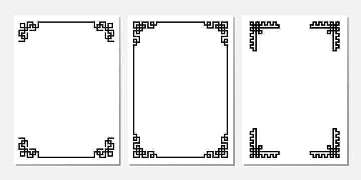 Chinese New Year background with black border, Tradition Chinese, Tibetian border frame set. For flyer, banner, greeting card