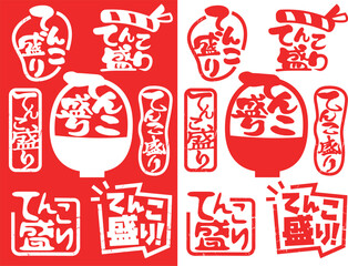 ハンコ素材セット　てんこ盛り