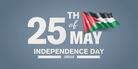 Jordan happy independence day greeting card, banner with template text vector illustration
