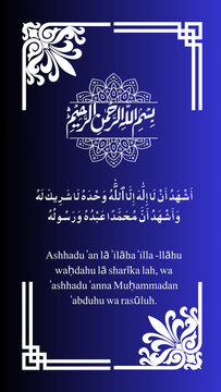 First Kalma &ndash; Kalima Tayyibah (Word of Purity)
Second Kalma &ndash; Kalima Shahadah (Word of Testimony)
Third Kalma &ndash; Kalima Tamjeed (Word of Glorification)