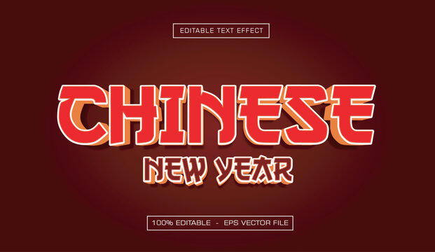 Chinese new year text effect