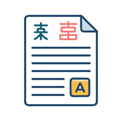 Fototapeta premium Document with Asian Characters Icon Representing Multilingual Text and Cultural Communication