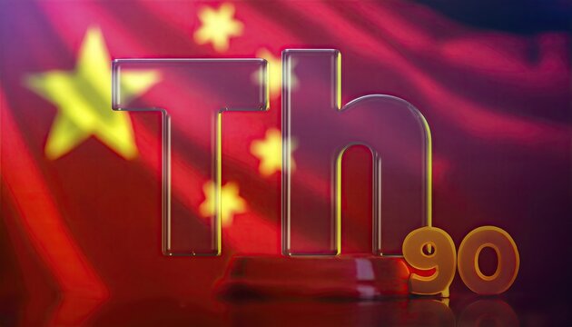 Symbolic Representation of Chinas 90th Anniversary Celebration