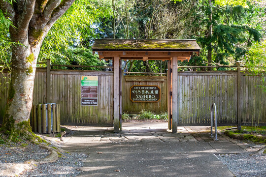 Yashiro Japanese Garden entrance in Olympia, WA