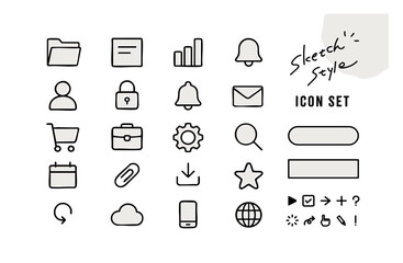 サインペン風 シンプル アイコン ワンポイント セット グレー 灰色