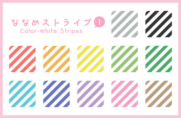 Colorful Diagonal Stripe Seamless Pattern Swatches