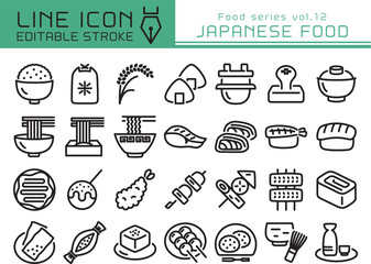 ラインアイコン　食べ物シリーズvol.12　和食