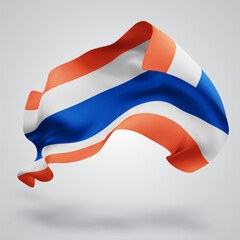 Thailand, vector 3d flag with waves on a white background
