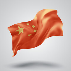 China, vector 3d flag with waves on a white background