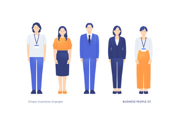 正面を向いた若いビジネスパーソン。働く男女の全身イラスト素材。