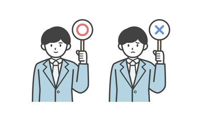 丸とバツの札を持つスーツ姿の男性（バストアップ）