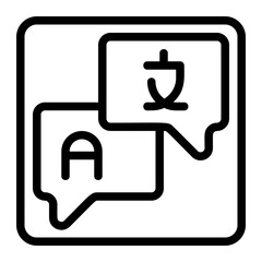 Language Change Line Icon