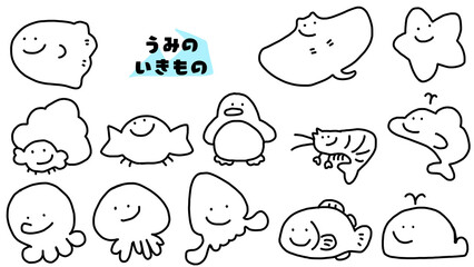 Obraz premium うみのいきもの