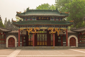 Obraz premium Entrance to Longtan Park in Beijing, China