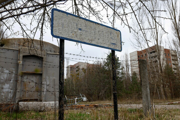 Prypiat road sign in abandoned city