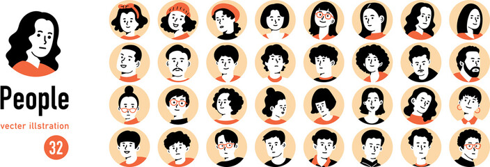 People avatar icons. 