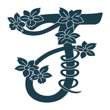 Islimi Vine Vector Illustration, Floral Design - Islimi Vine &ndash; Flowing vine with spiraling leaves and blossoms