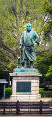 Obraz premium Statue of Saigo Takamori, the 