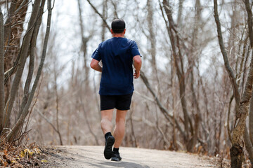 Coureur dans la nature