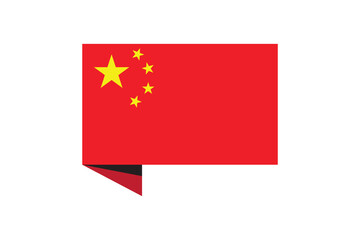 Officially the People's Republic of China flag which it is a big and growth  economic and high technology country in East Asia.