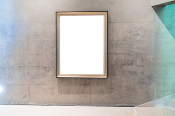 blank frame in gallery