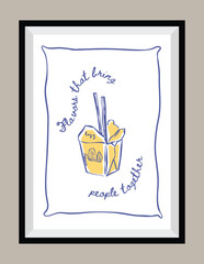 La Dolce Vita illustrations with an aesthetic quote in a poster frame. Sketch style doodles.