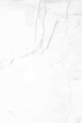 Elegant White Marble Texture with Subtle Gray Veins for Background