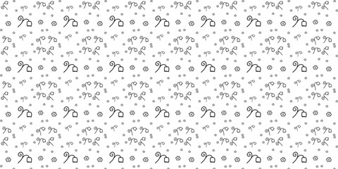 Seamless floral pattern vector illustration