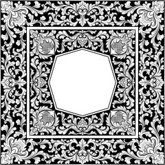 Luxury Floral Border Ornament Vector Illustration