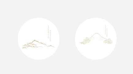 Fuji mountain vector in Japanese style. Abstract art landscape background with ink illustration. Chinese painting brush storke background