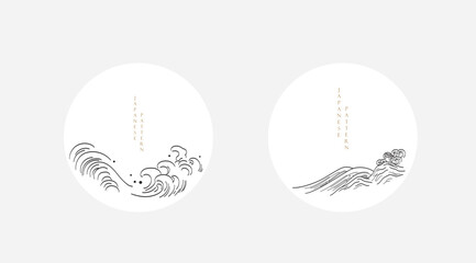 Japanese background with line ocean sea pattern vector. Abstract template with geometric wave pattern. Mountain layout design in oriental style